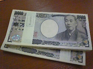 競馬予想